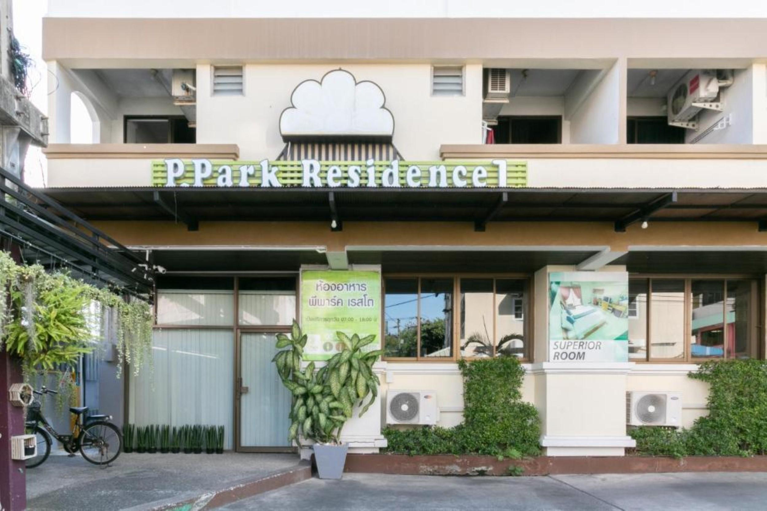 พี พาร์ค เรสซิเดนซ์ จรัญสนิทวงศ์ Hotel กรุงเทพมหานคร ภายนอก รูปภาพ