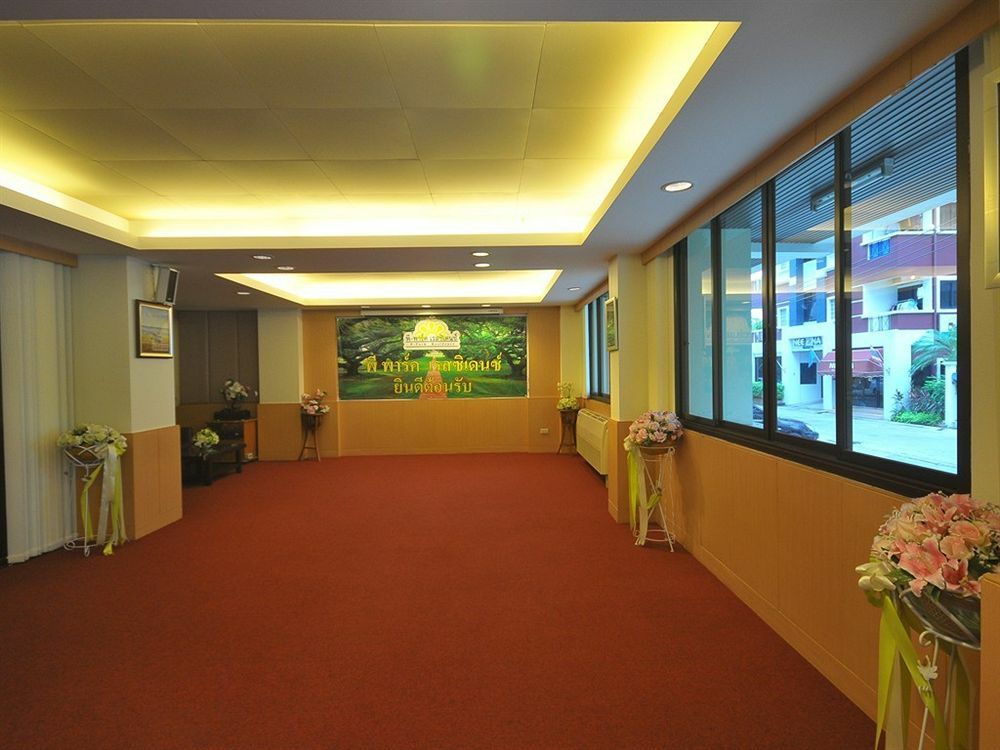 พี พาร์ค เรสซิเดนซ์ จรัญสนิทวงศ์ Hotel กรุงเทพมหานคร ภายนอก รูปภาพ